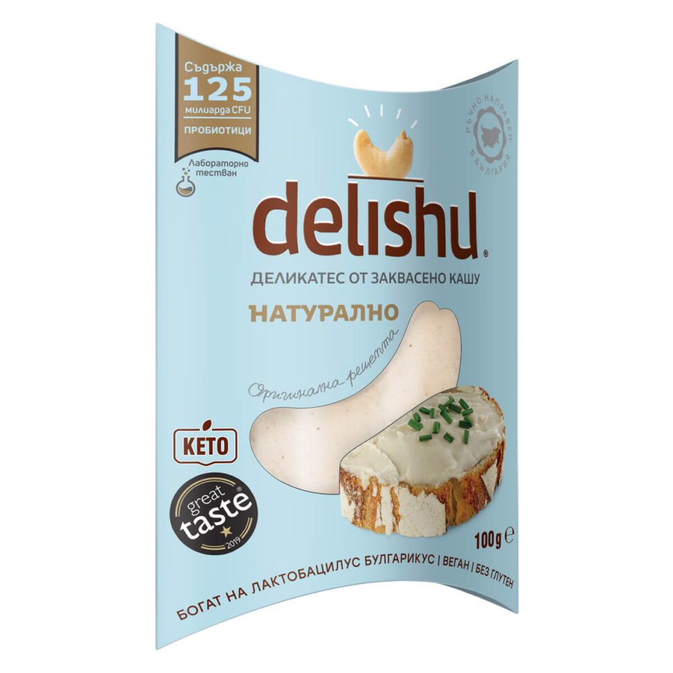 Деликатес от заквасено кашу Delishu, Натурално