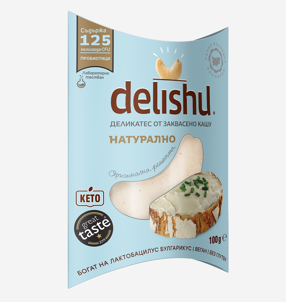 Деликатес от заквасено кашу Delishu, Натурален